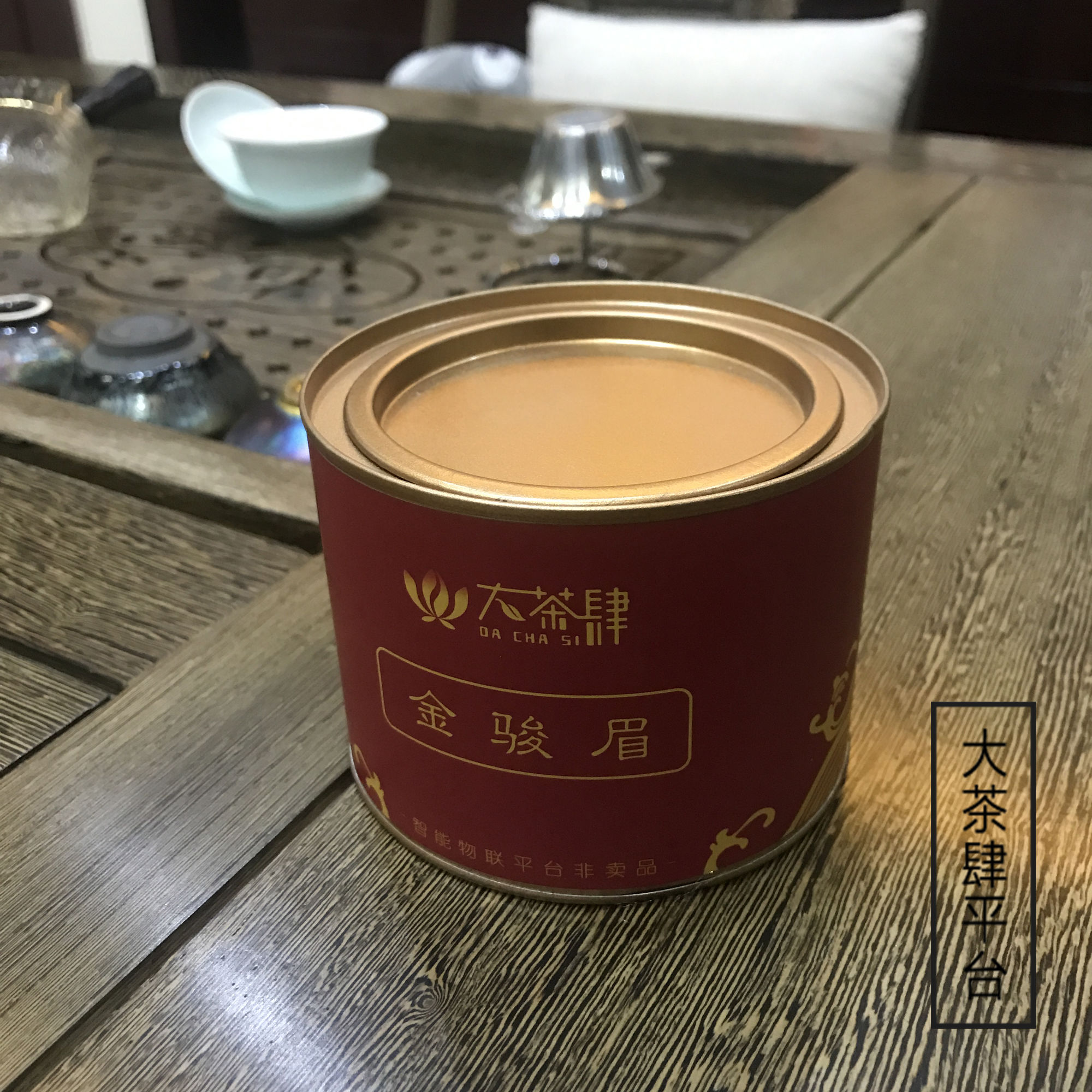 茶叶基本储存的方法有哪些 七种茶叶储存方法保您茶叶鲜又嫩！