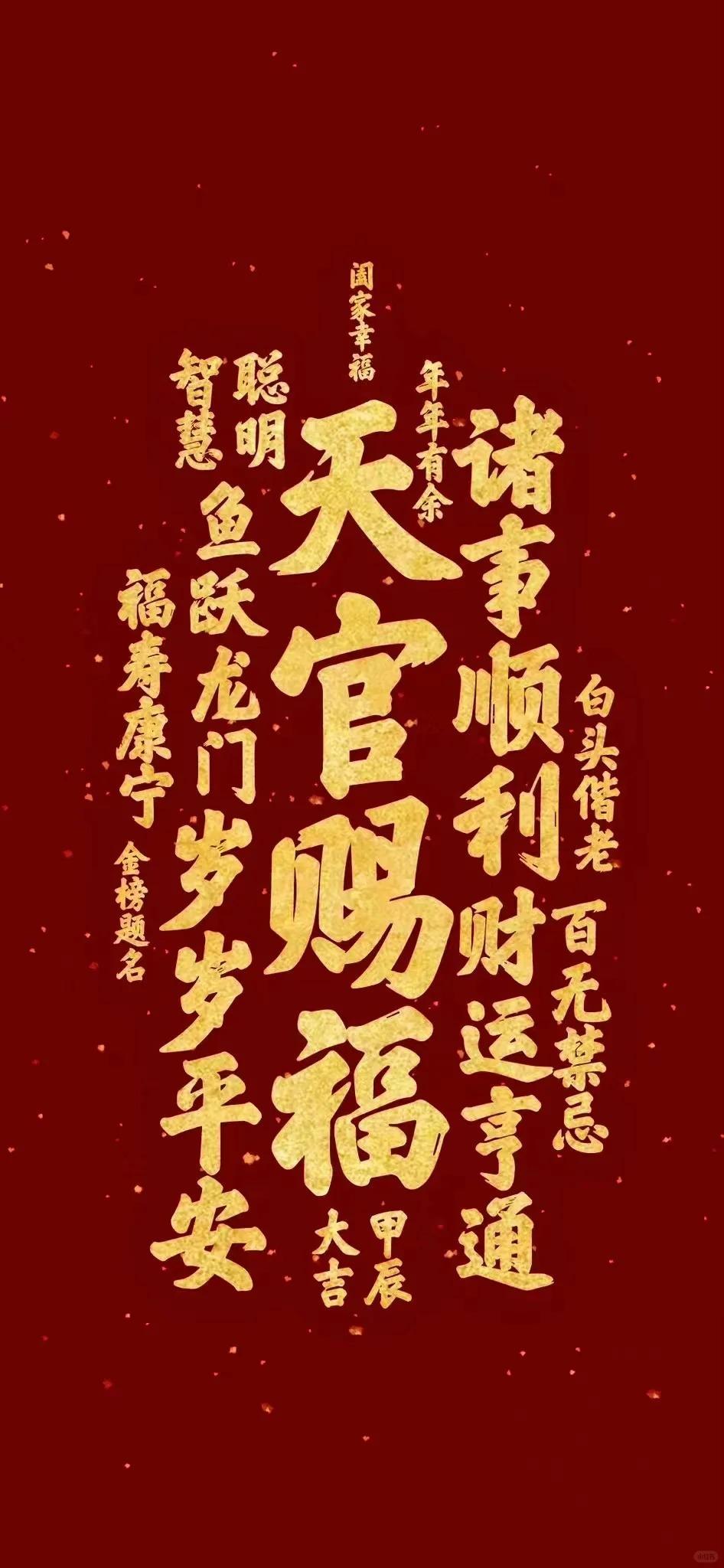 庚午年是哪一年属什么（10马9苦：以下3个年份出生的属马人天生上等命）