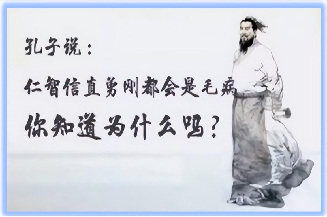 强梁是什么意思（老子的警示：“强梁者不得其死”，做人做事不要太强势）