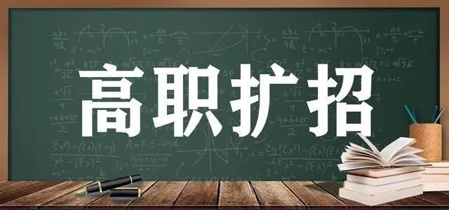 全日制学历教育包含哪些（什是全日制学历）