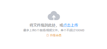 怎么截取音乐片段导出来（怎么从视频提取音频？）