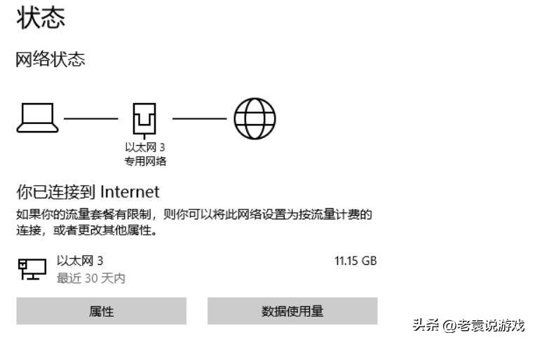 steam创建账户失败怎么办（steam账号注册不了好用的解决方法看这里）